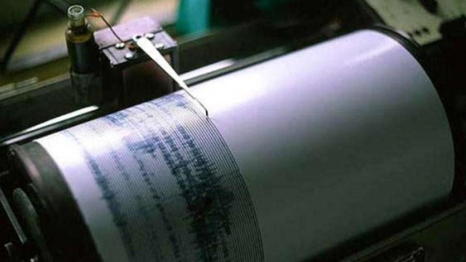 Земетресение в Сърбия на по-малко от 100 км от София | StandartNews.com