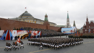 Най-мащабния военен парад в Москва по случай Деня на Победата ще види днес светът