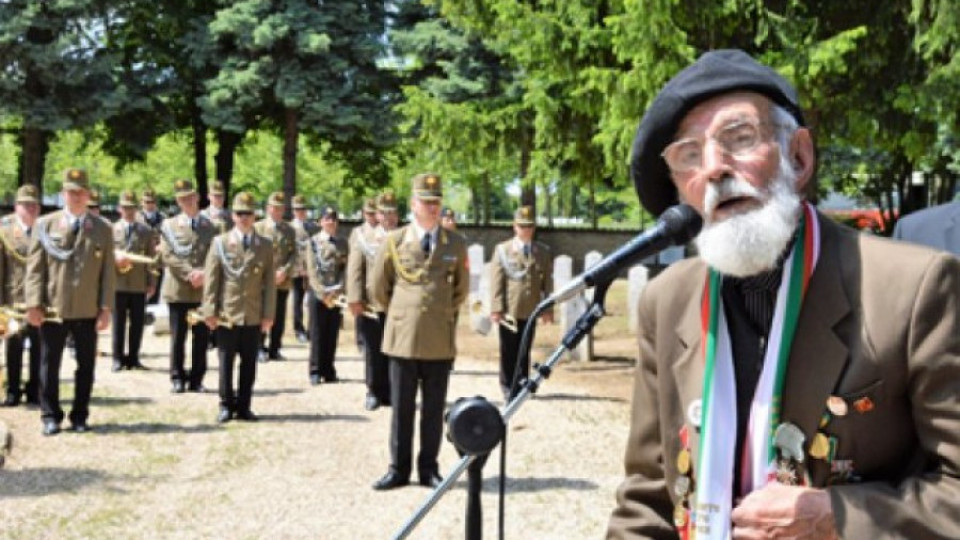 Наш ветеран почетен гост на парада в Москва | StandartNews.com