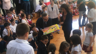 Европа оживя в Горна Баня