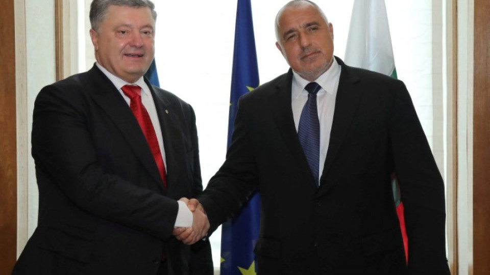 Борисов и Порошенко обсъдиха Минското споразумение | StandartNews.com