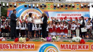 Вицепрезидентът: Който иска гражданство - да научи български