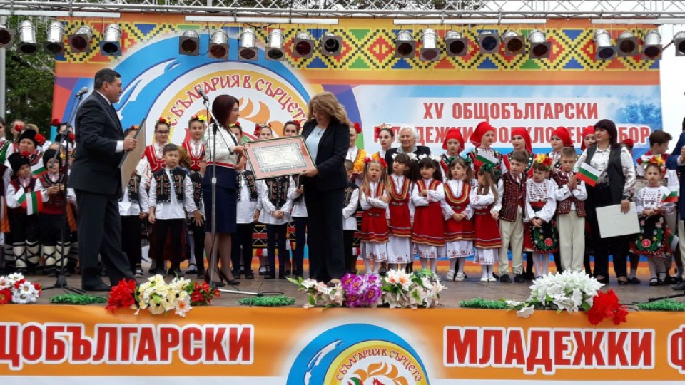 Вицепрезидентът: Който иска гражданство - да научи български | StandartNews.com