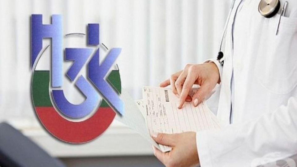 Здравната каса с нови изисквания към болниците | StandartNews.com