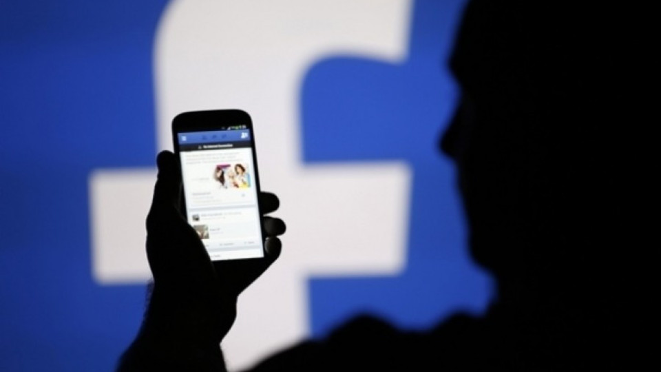 „Фейсбук” спира временно около 200 приложения | StandartNews.com