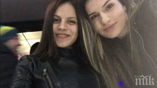 ИЗЧЕЗНАЛИ БЪЛГАРКИ: Полицията в Чикаго издирва ученичките Натали и Велина