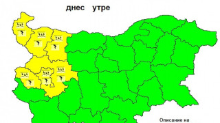 Повече слънце, по-малко облаци