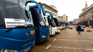 Превозвачите с мирен протест в София