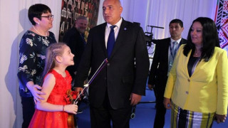 Елитът на ЕС се събра на вечеря в "София Тех Парк"