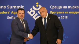Борисов: ЕС трябва да е единен срещу геостратегическите играчи /ВИДЕО/