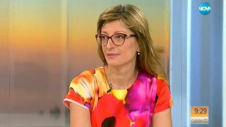 Захариева: Името Илинденска Македония е потвърждение за признаване на общата ни история