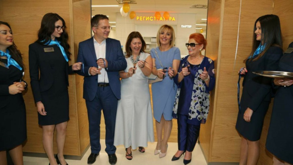 Омбудсманът ориса очна клиника №1 на Балканите | StandartNews.com