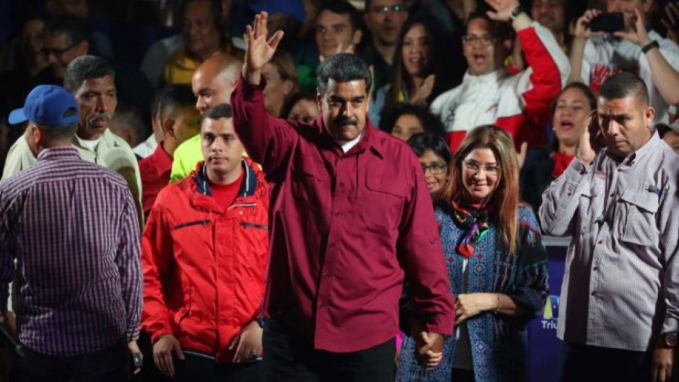 Мадуро спечели президентските избори във Венецуела | StandartNews.com