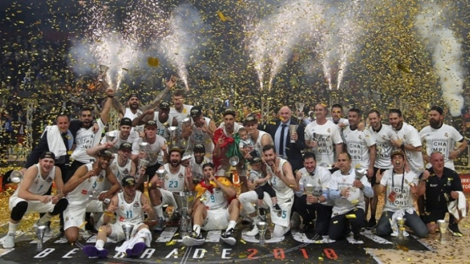 Реал Мадрид с рекордна титла в Евролигата | StandartNews.com