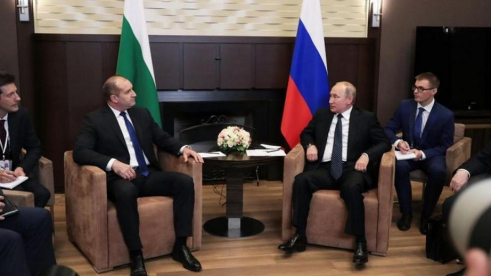Президентът призова Путин към откровен диалог за двустранните отношения | StandartNews.com