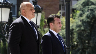 Борисов и Заев ще се поклонят заедно на гроба на св. Кирил в Рим