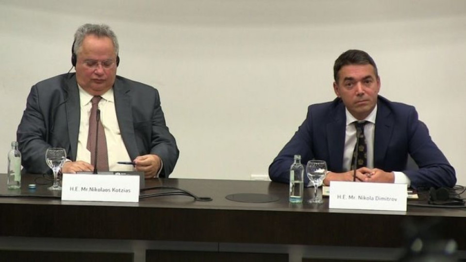 СПОРЪТ ЗА ИМЕТО: Външните министри на Гърция и Македония на среща в Ню Йорк | StandartNews.com
