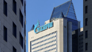 ОБЗОР: "Газпром" няма да ни търси компенсации за "Южен поток"