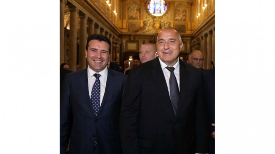 Посланик Райков: Борисов и Заев показаха, че договорът с Македония не е само на хартия | StandartNews.com
