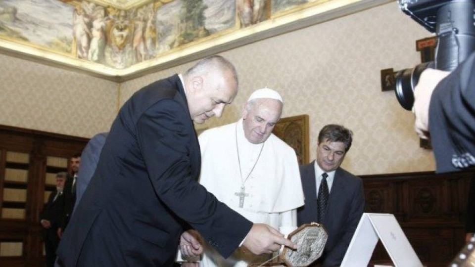 Бойко Борисов на аудиенция при папа Франциск | StandartNews.com