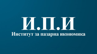ГЛЕДНА ТОЧКА: Непрочетените доклади за еврото