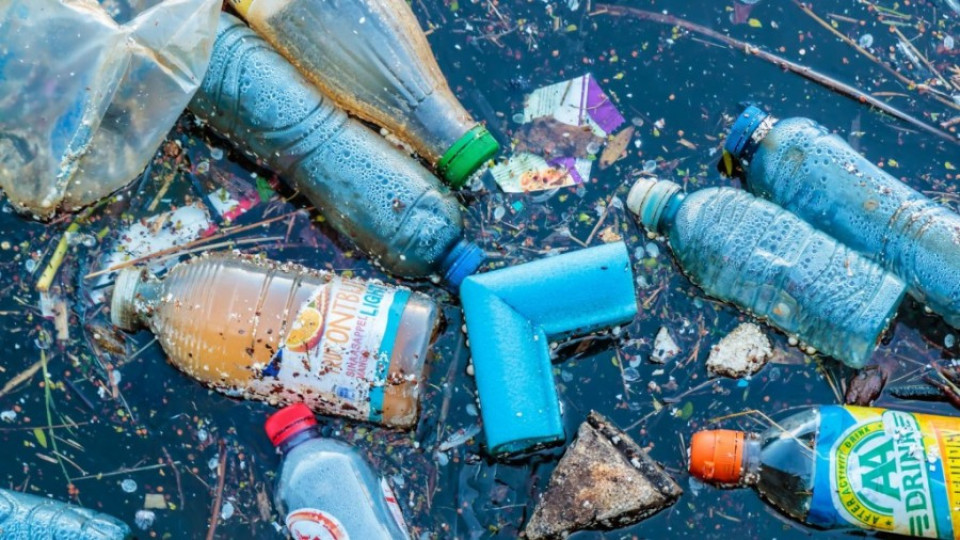 ЕК обяви война на пластмасата | StandartNews.com