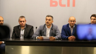 Кирил Добрев към областния актив на БСП: ГЕРБ са готови на всичко, за да не паднат от власт