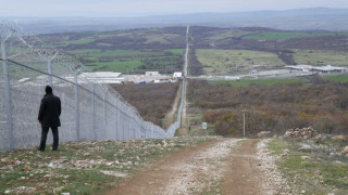 Защитата на границата обсъждат вътрешните министри на България и Турция в Одрин