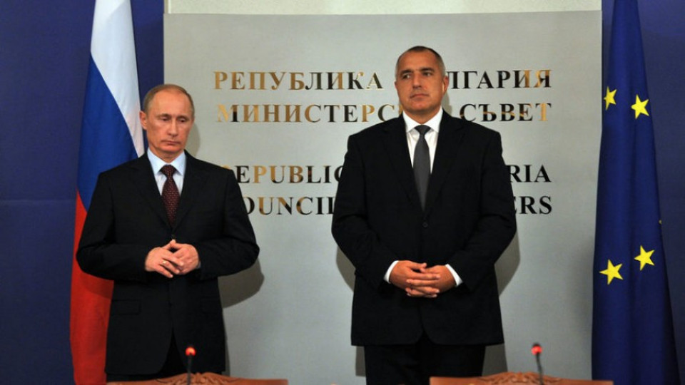 Борисов преговаря с Путин за хъб "Балкан" и по-евтин газ | StandartNews.com