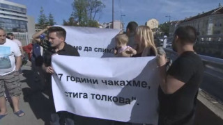 Пореден протест срещу трамвайното трасе между НДК и Петте кьошета