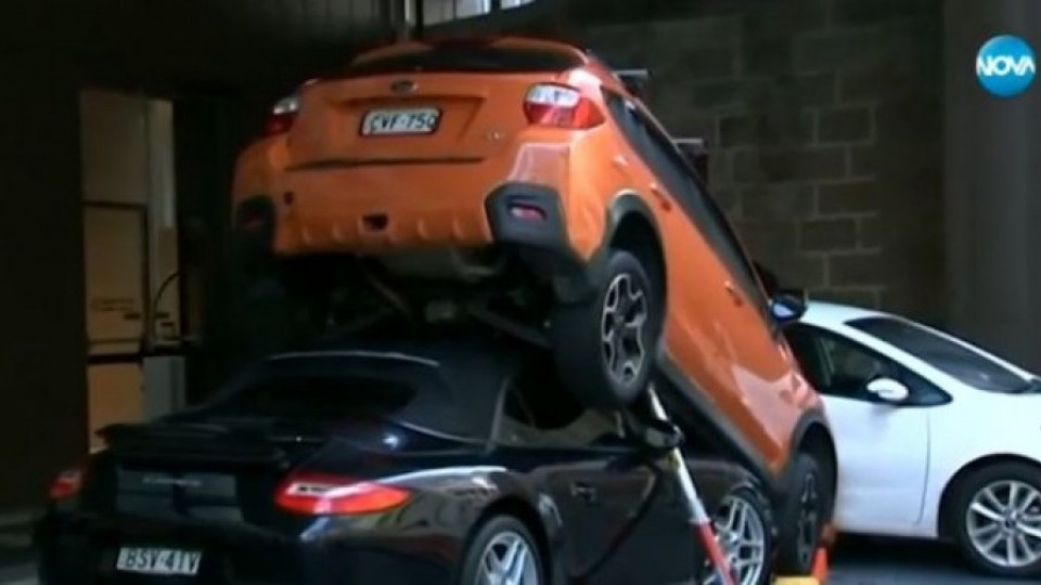 Пиколо паркира кола под друг автомобил | StandartNews.com