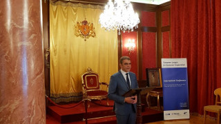 Шеф на Fibank участва в конференция на Европейската лига за икономическо сътрудничество