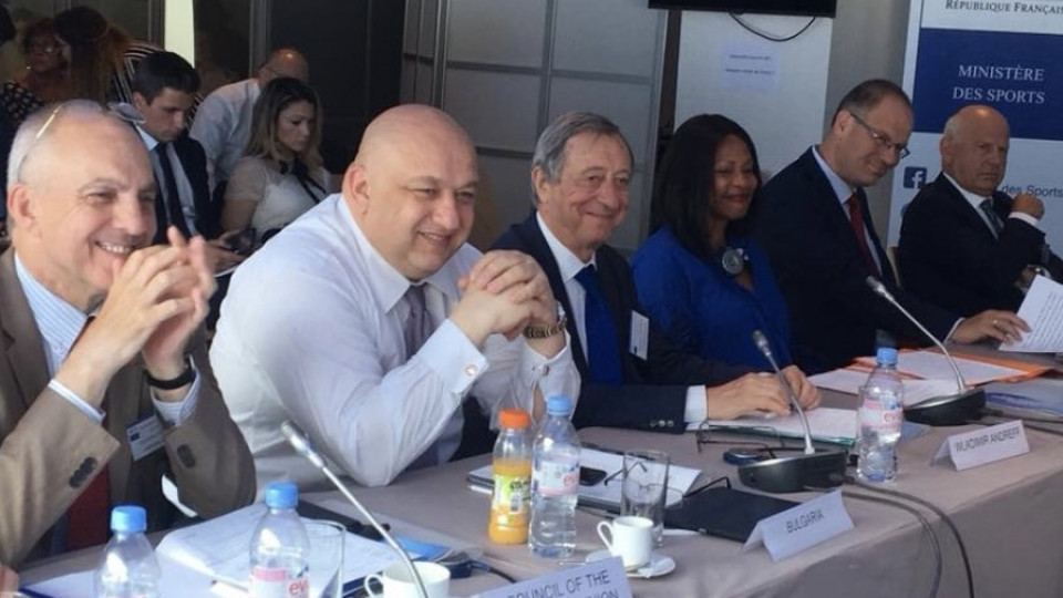 Кралев откри срещата на спортните министри на ЕС в Париж | StandartNews.com