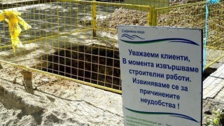 "Софийска вода" спира водоснабдяването. ВИЖТЕ КЪДЕ