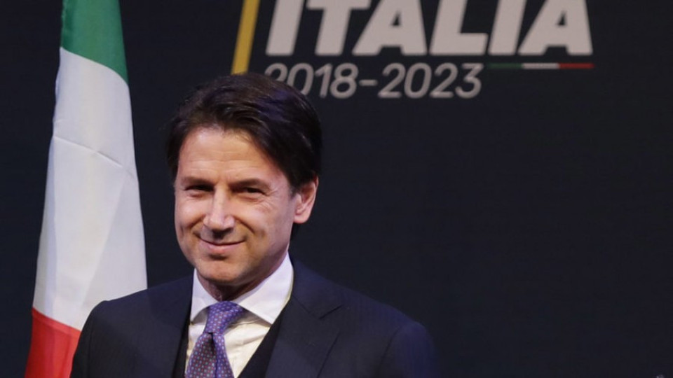 Италия ще има ново правителство | StandartNews.com