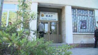 Още един обвинен за подкупите в КАТ-Благоевград