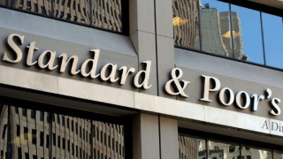 Standard&Poor"s повиши перспективата за кредитния рейтинг на България от стабилна на положителна