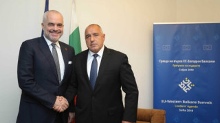 Медал за Борисов от Еди Рама