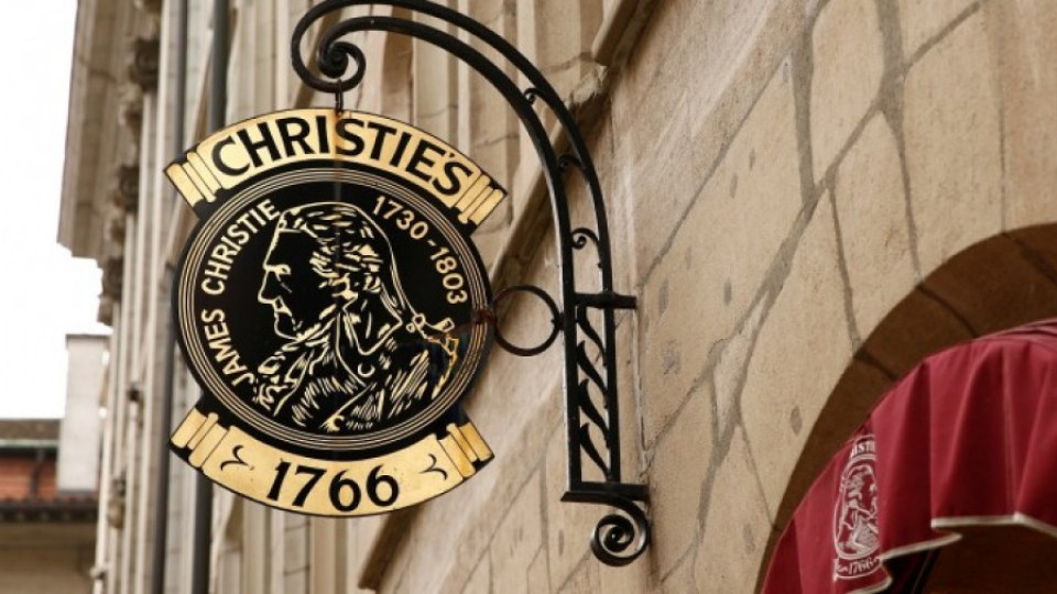 Търгове на Christie's за руско изкуство в Лондон събраха над 9 млн. долара | StandartNews.com