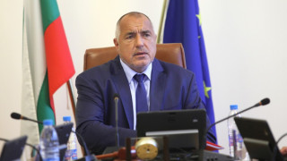 Борисов: До седмици подаваме документи за чакалнята на еврозоната