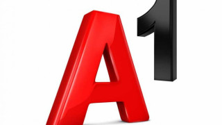 "А1 атлетика за младежи" стартира на 9 юни