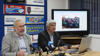 Обявиха "Мисия България" за посланик на българската история и култура