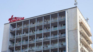 Простреляният в Ботевград почина в "Пирогов"