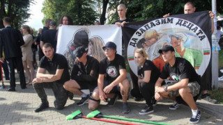 Арести на анти гейпарад