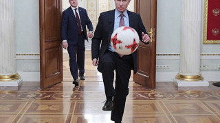 Путин поздрави футболните фенове с "Welcome to Russia"
