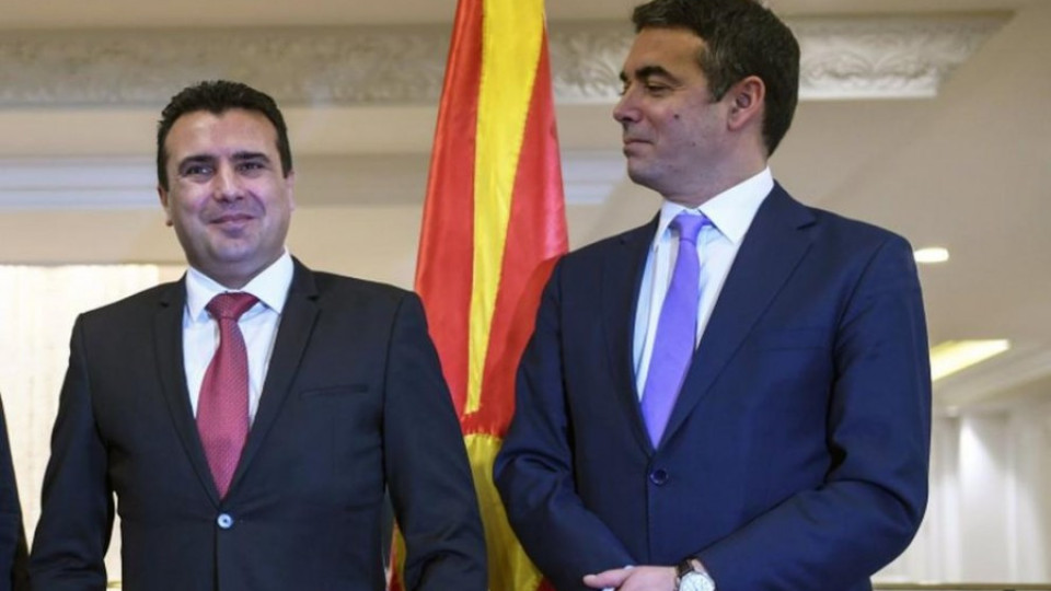 Македонският премиер и гръцки министър скрепиха дружбата си с ATB-та  | StandartNews.com
