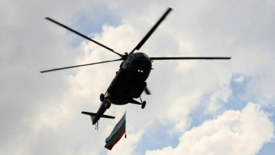 Разбилият се вертолет развял трибагреника над София на парада на Гергьовден | StandartNews.com