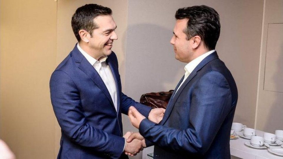 Ципрас и Заев - кръстници на "Северна Македония" | StandartNews.com