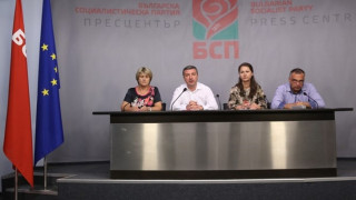 БСП внася самостоятелен вот на недоверие