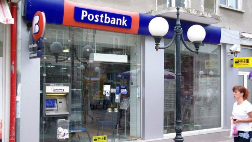 Три родни банки и майката на Пощенска искат Пиреос | StandartNews.com